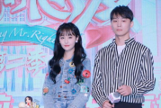 两个人吃瓜的娱乐圈小说,娱乐圈双星吃瓜大揭秘