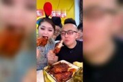 娱乐吃瓜酱心在跳
