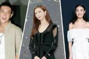 娱乐圈2016年吃瓜,瓜田李下，明星们的甜蜜与苦涩