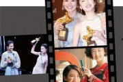娱乐吃瓜秀最新视频